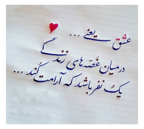 تصویر